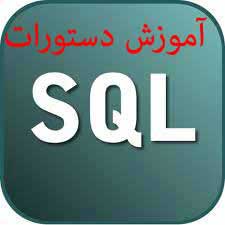بهزاد عبدالخالقی