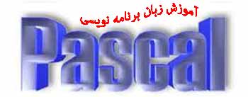 آقای عابدی