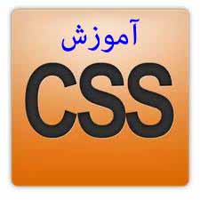رضا شیخله