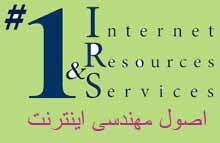 احسان ملكيان