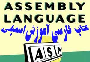 ananymous