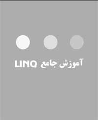 علی اقدام