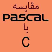 وکیلی