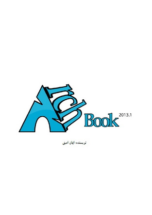 Arch Book