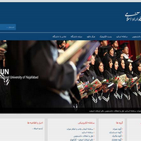 قالب سایت دانشگاه آزاد