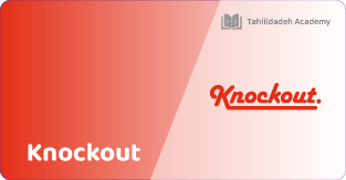 آموزش Knockout آموزش Knockout