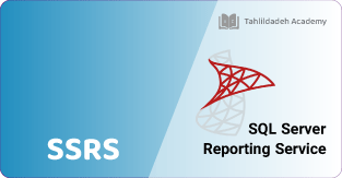 (SQL Server Reporting Services (SSRS (SQL Server Reporting Services (SSRS